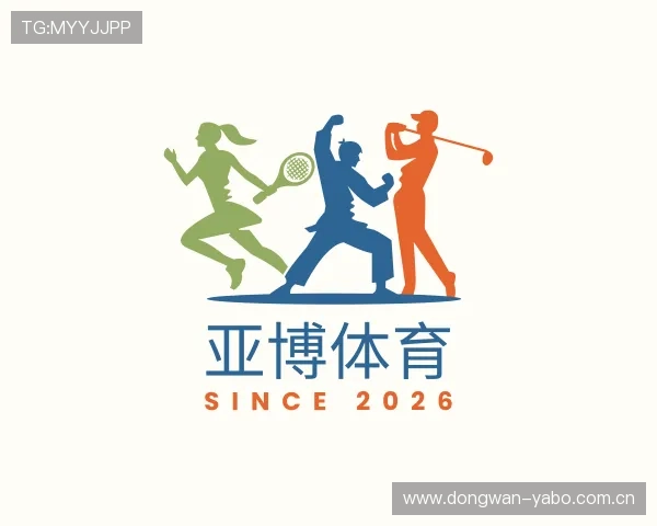 进一步了解亚博体育链接